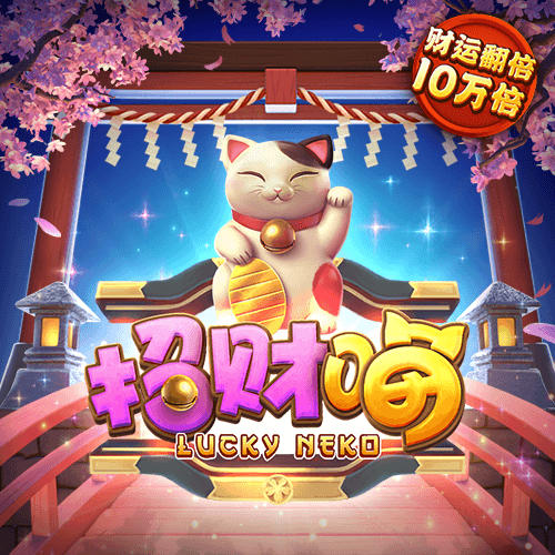 BCK体育官网入口