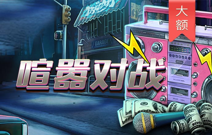 Bsports必一体育官网